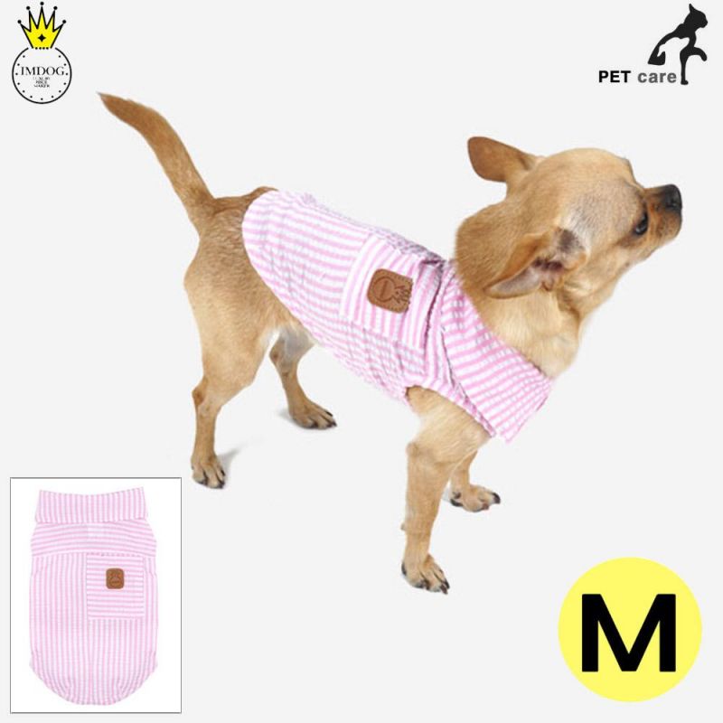 아이엠독 리플 스트라이프 셔츠 (핑크) (M) 강아지 티셔츠 T셔츠 애견용품 애완용품