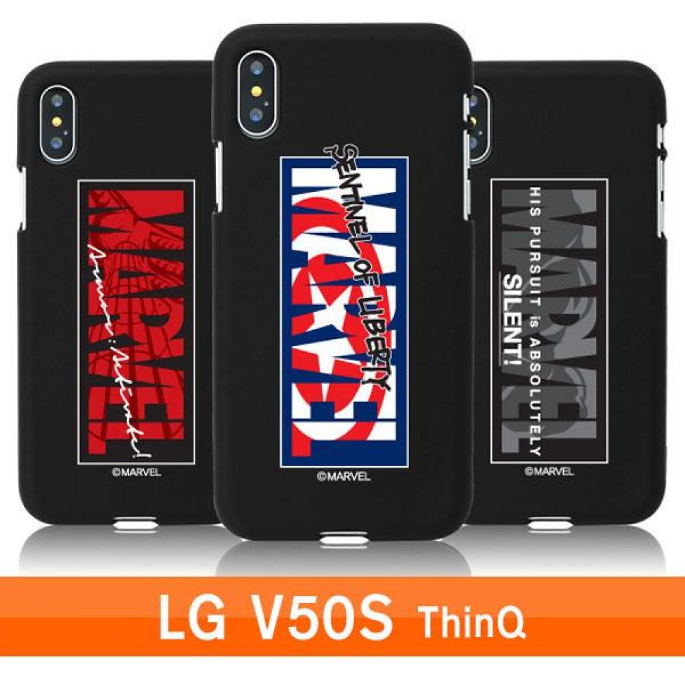 LG V50S 씽큐 마블 엠블럼 블랙젤 V510 케이스 엘지V50S케이스 LGV50S케이스 V510케이스 LGV510케이스 엘지V510케이스 LGV50S씽큐케이스 V50SThinQ케이스 엘지V50S씽큐케이스 G8X케이스
