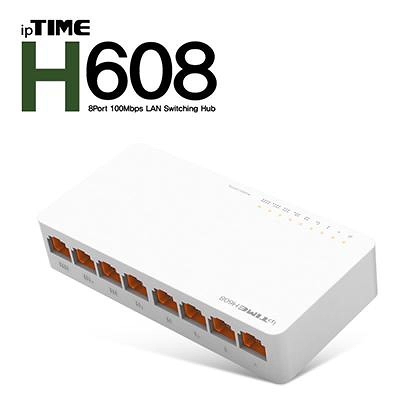 ipTIME H608 8포트 스위칭 허브 POE스위칭허브 스위치허브 통신기기 산업용통신장비기기 무선통신장비 네트워크장비