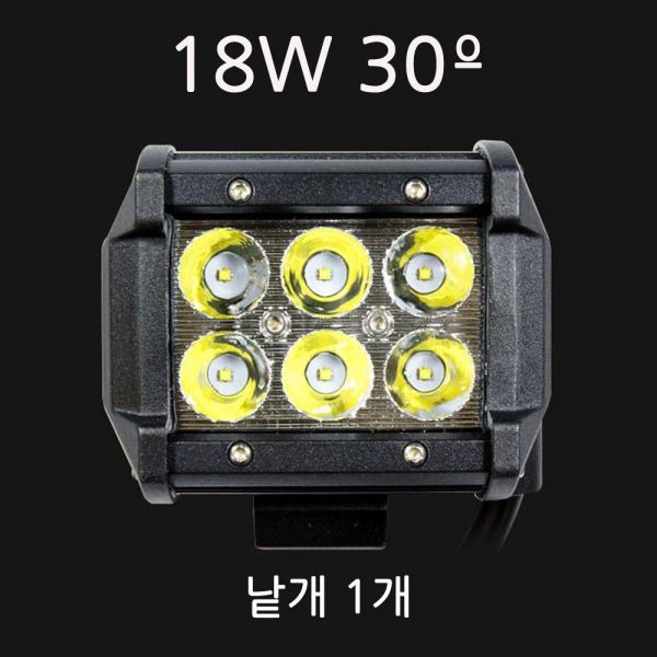 LED 써치라이트 사각형 18W 집중형 223-1 작업등 12V-24V겸용