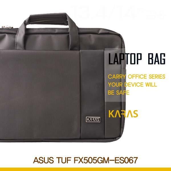 ASUS TUF FX505GM-ES067용 노트북가방(ks-3099) 가방 노트북가방 세련된노트북가방 오피스형가방 서류형노트북가방