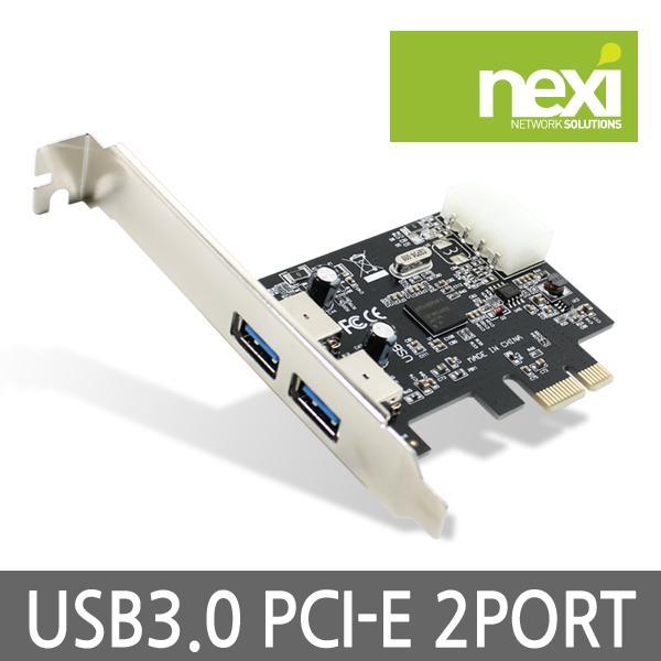 USB3.0카드 PCI-E 2port