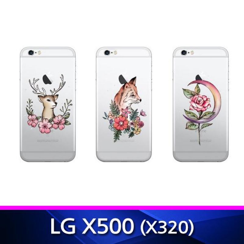 LG X500 TZ 꽃과 동물 투명젤리 폰케이스 X320 핸드폰케이스 휴대폰케이스 그래픽케이스 투명젤리케이스 X500케이스