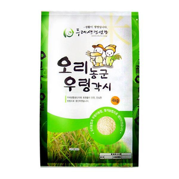 두레생협 현미(4kg)(유기)(강원)