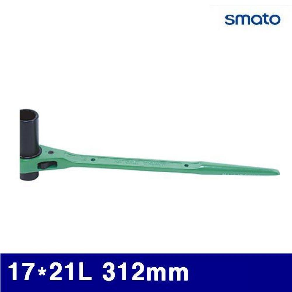 스마토 1019449 롱 라쳇렌치 (단종)17x21L 312mm  (1EA)