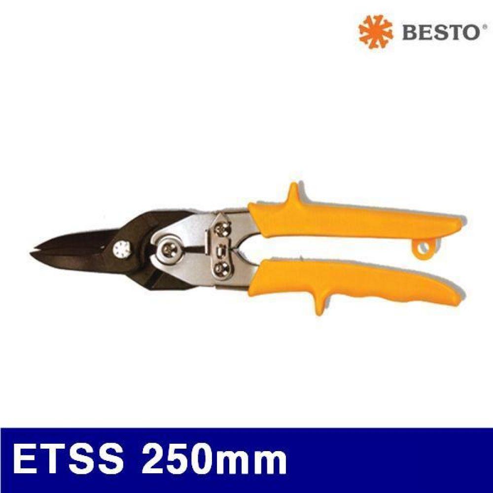 베스토 357-0100 겸용 항공가위 ETSS 250mm 1.2mm (1EA)