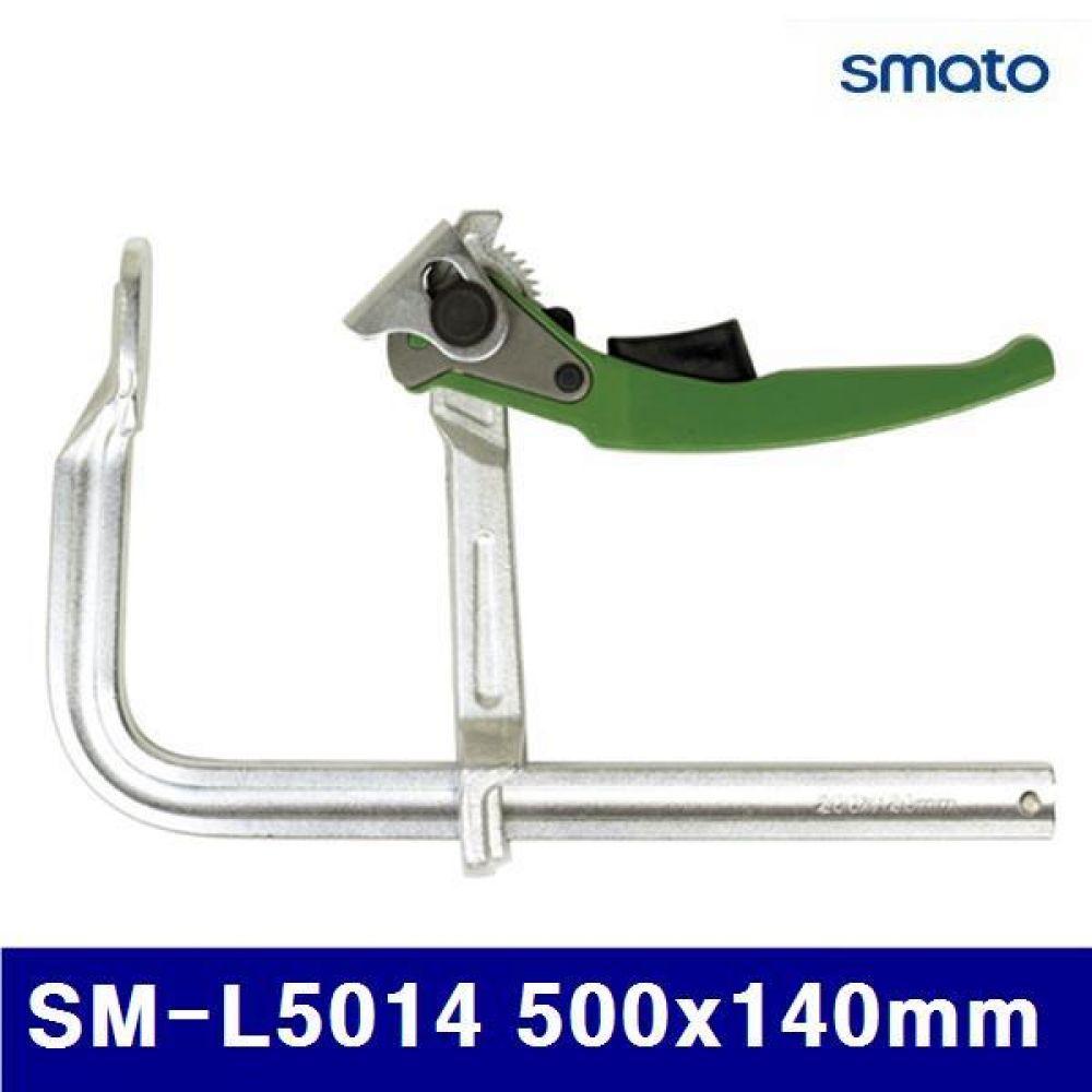 스마토 1009895 레버 클램프 SM-L5014 500x140mm 22x13 (1EA)
