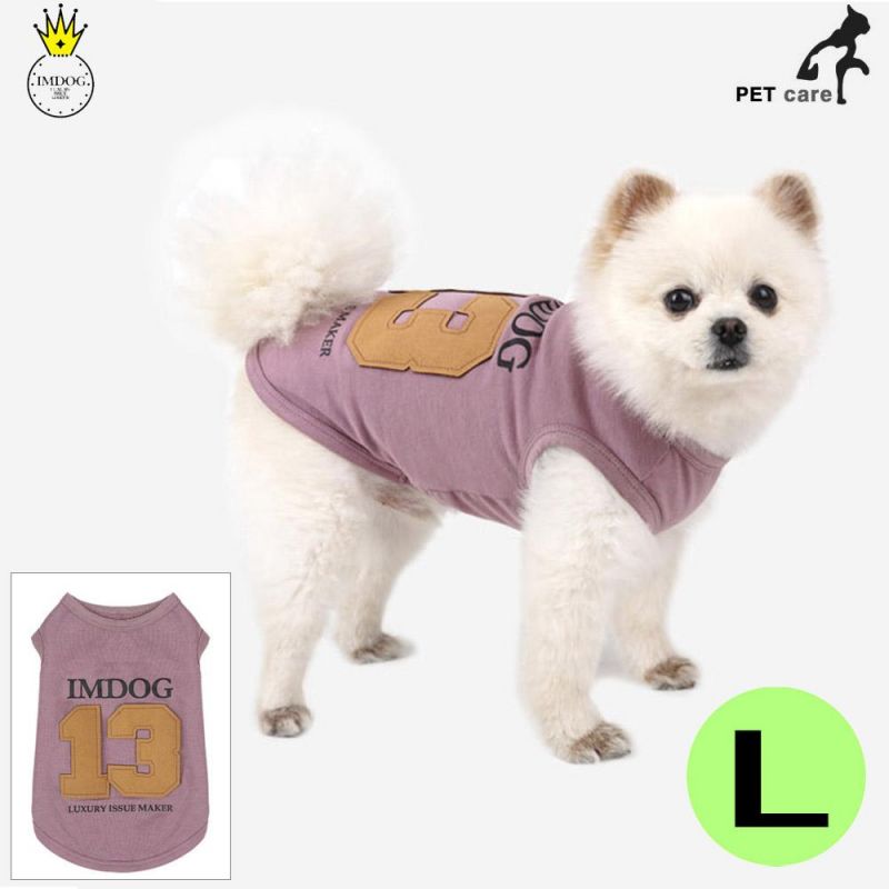 아이엠독 넘버13 티셔츠 (퍼플) (L) 강아지 티셔츠 T셔츠 애견용품 애완용품