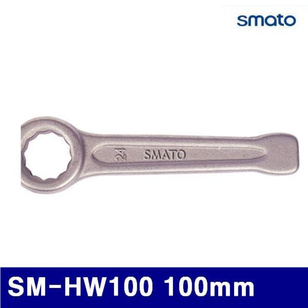 스마토 1006171 함마렌치 SM-HW100 100mm 420 (1EA)