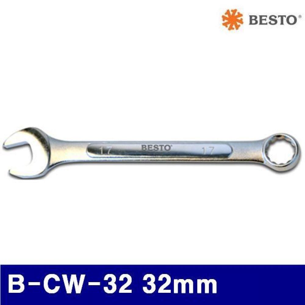 베스토 360-1026 콤비네이션렌치 B-CW-32 32mm 412L (1EA)