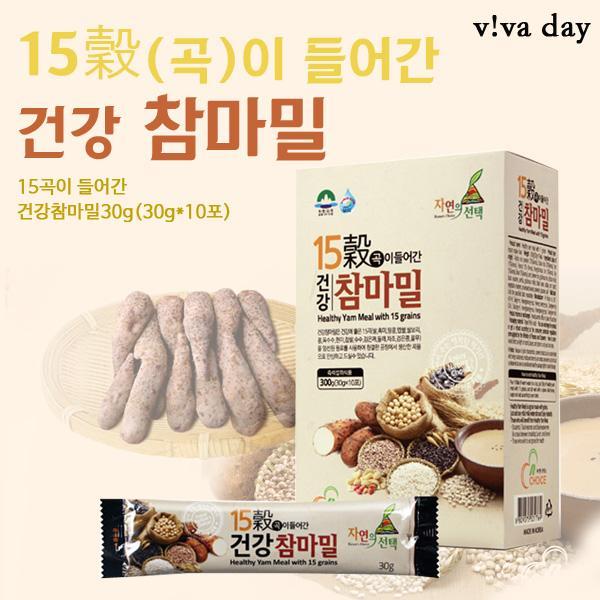 15곡이 들어간 건강 참마밀 10포 생식 선식 미숫가루 식품 간편식품 마죽 마가루