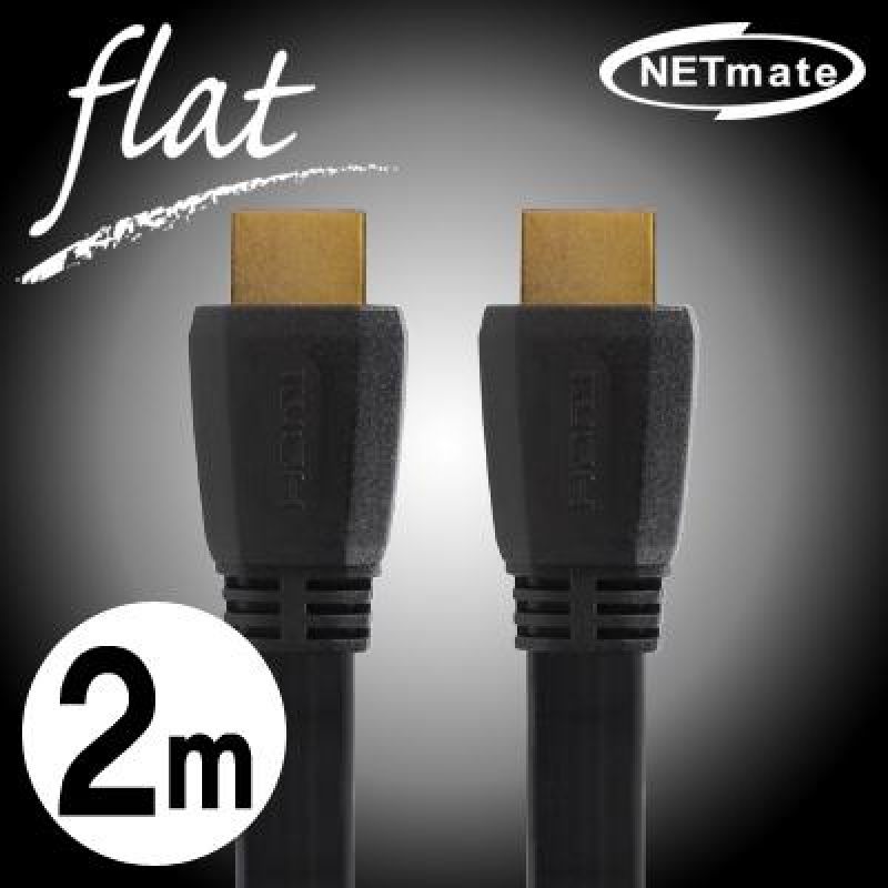 NMC_HDF02M HDMI 1.4 FLAT 케이블 2m 영상출력케이블 영상케이블 모니터케이블 프로젝터케이블 TV케이블