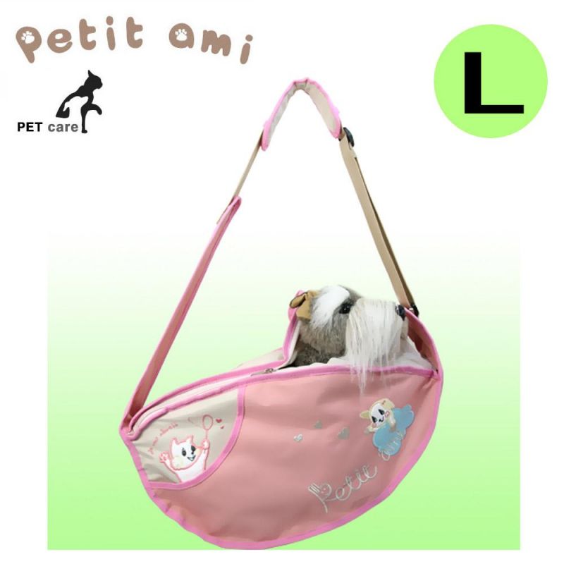 쁘띠아미 에그 크로스백 (L) (핑크) 강아지 이동장 철장 이동가방 애견용품