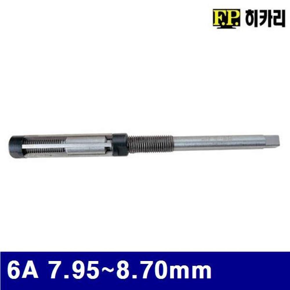 히카리 3400247 조정리머 6A 7.95-8.70mm  (1EA)