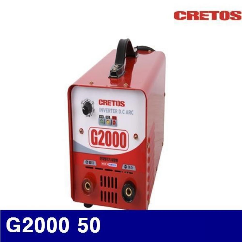 CRETOS 7256565 인버터 직류 아크용접기 (단종)G2000 50 5.2KVA (1EA) 용접기 용접공구 공굼 용접기자재 용접기 아크용접기