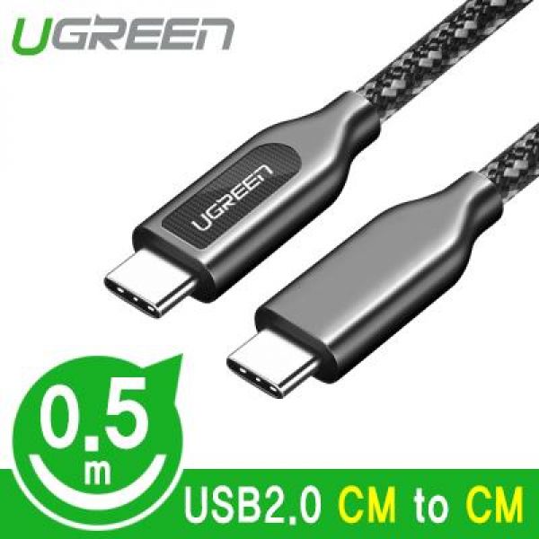 USB 2.0 CM-CM 케이블 0.5m 60W