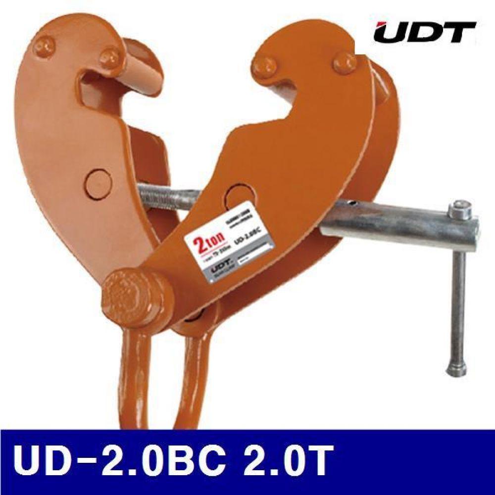 UDT 5915789 빔클램프 UD-2.0BC 2.0T 70-245mm (1EA)