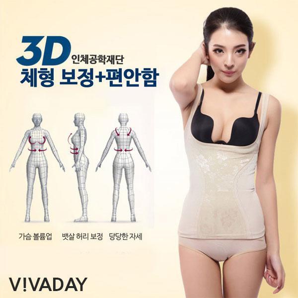 몽동닷컴 VIVA-A11 3D 인체공학마감 보정속옷 보정속옷 여성속옷 힙업팬티 거들 복대 바디쉐이퍼 올인원 니퍼 레깅스