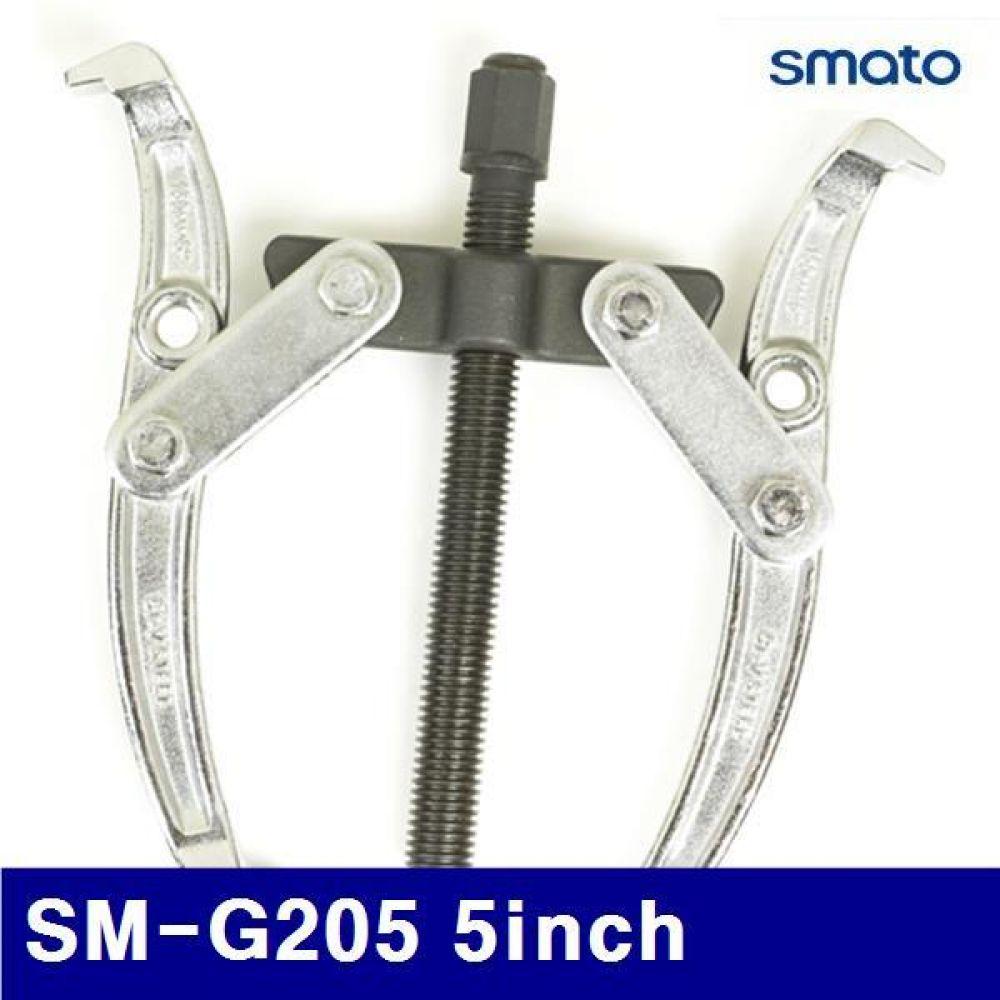 스마토 1029127 기어풀러 SM-G205 5Inch 20-127mm (1EA)