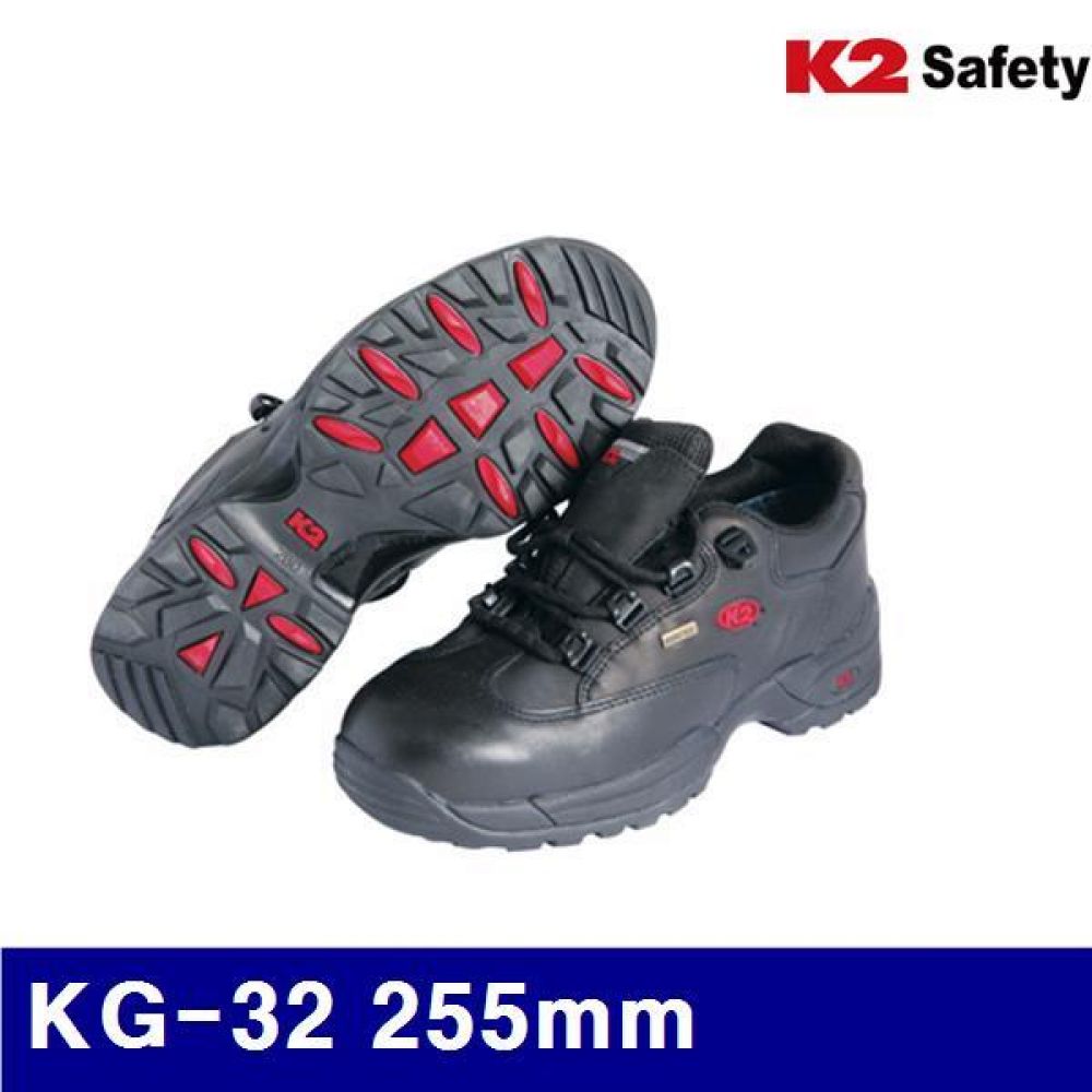 K2 8471198 고어텍스안전화 KG-32 255mm 블랙 (1EA)