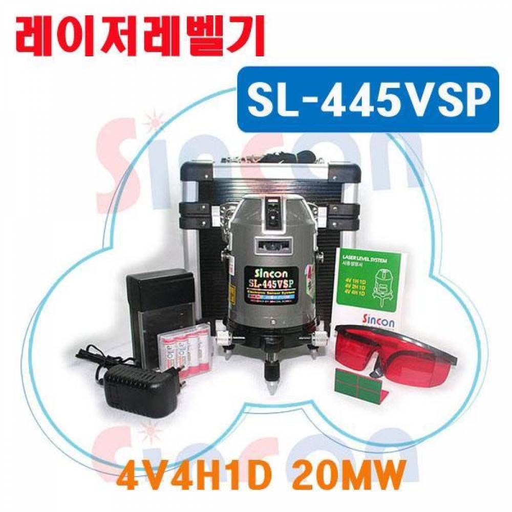 신콘 SL-445VSP 전자센서라인레이저(4V4H1D.20mW.수평360˚.2P)