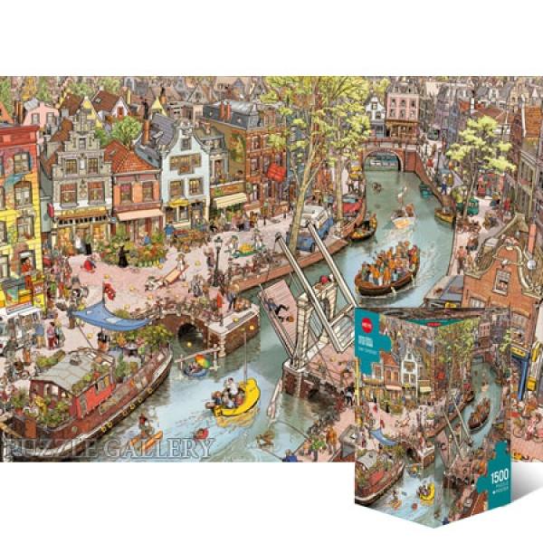 1500조각 직소퍼즐 - 분주한 도시 (삼각케이스)(유액없음)(헤야) 직소퍼즐 퍼즐 퍼즐직소 일러스트퍼즐 취미퍼즐