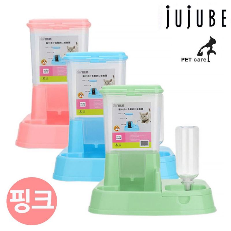 쥬쥬베 급수급식기 (L) (핑크) 강아지 급수기 급식기 애견용품 반자동