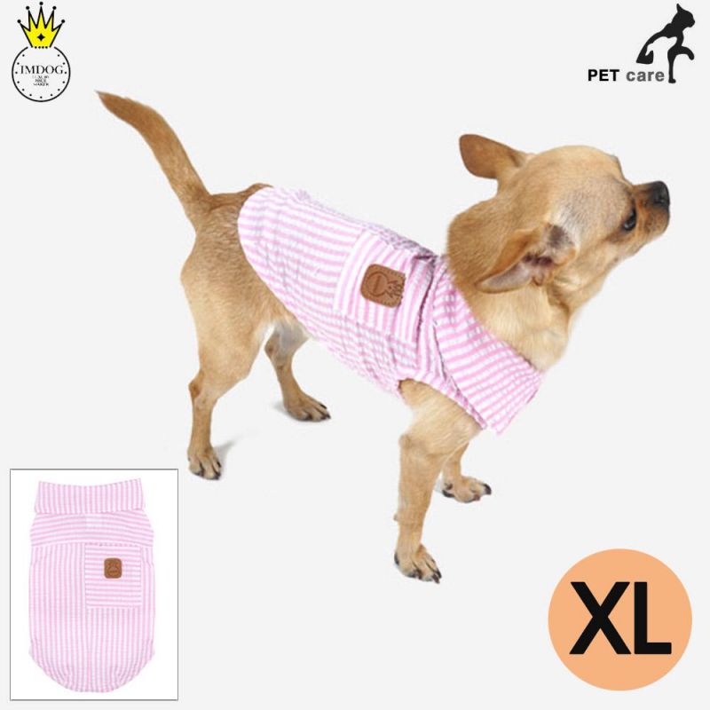 아이엠독 리플 스트라이프 셔츠 (핑크) (XL) 강아지 티셔츠 T셔츠 애견용품 애완용품