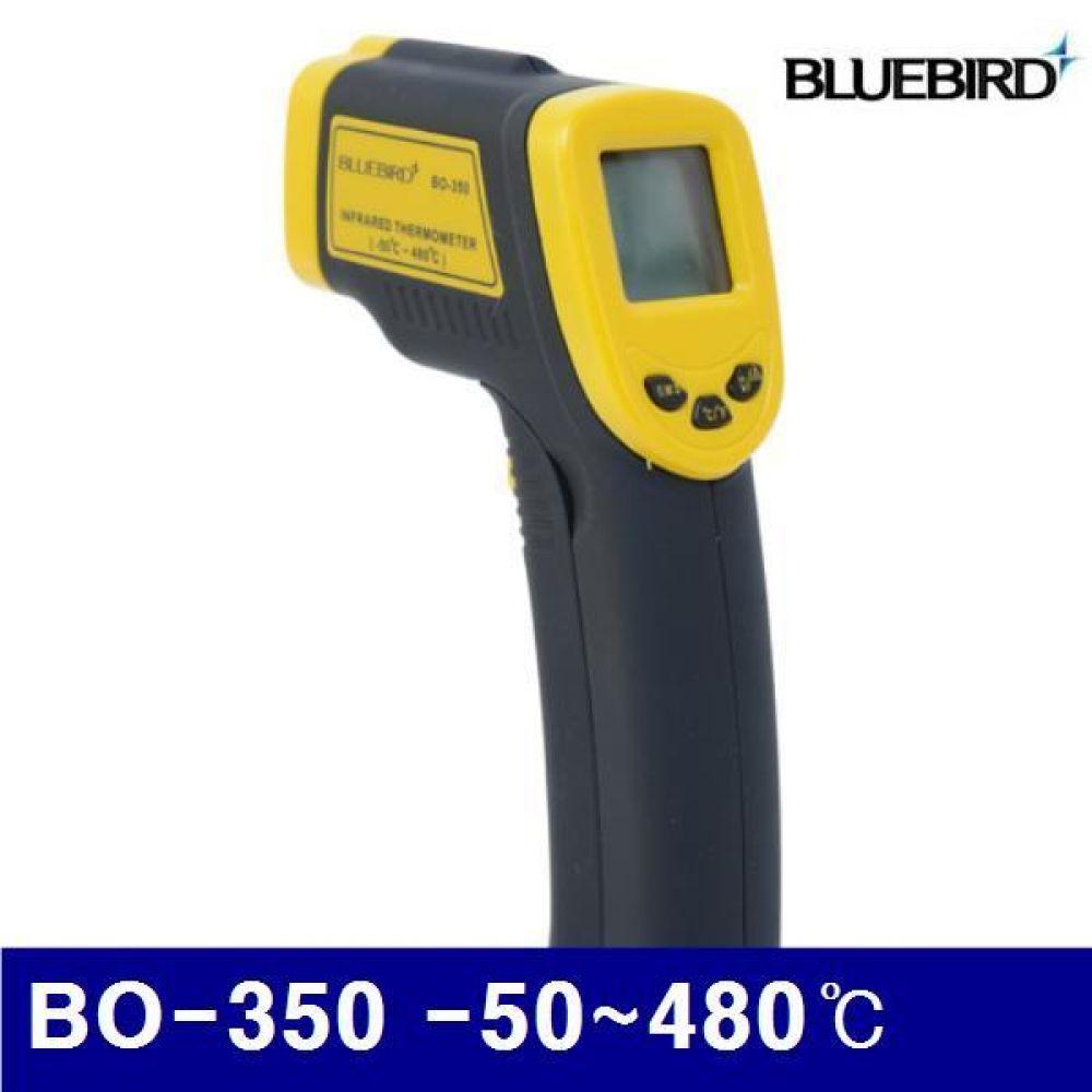 블루버드 4006826 적외선온도계 BO-350 -50-480(도) 0.1(도) (1EA)
