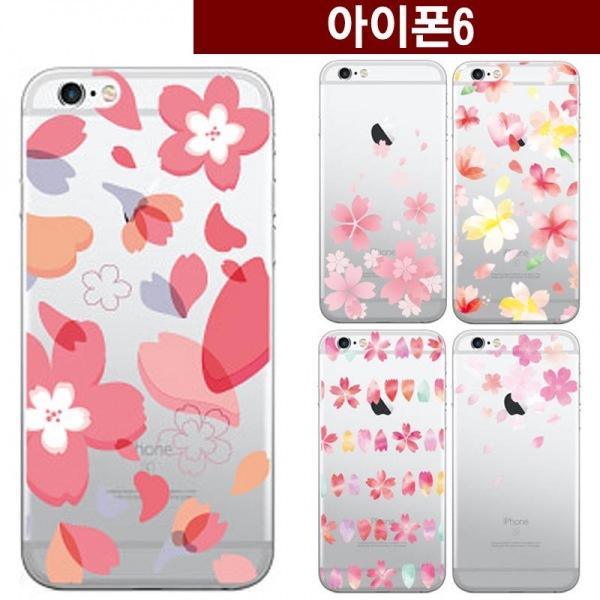 아이폰6S 핑크 벚꽃 젤리케이스 꽃케이스 봄꽃케이스 여성케이스 벚꽃케이스 봄케이스
