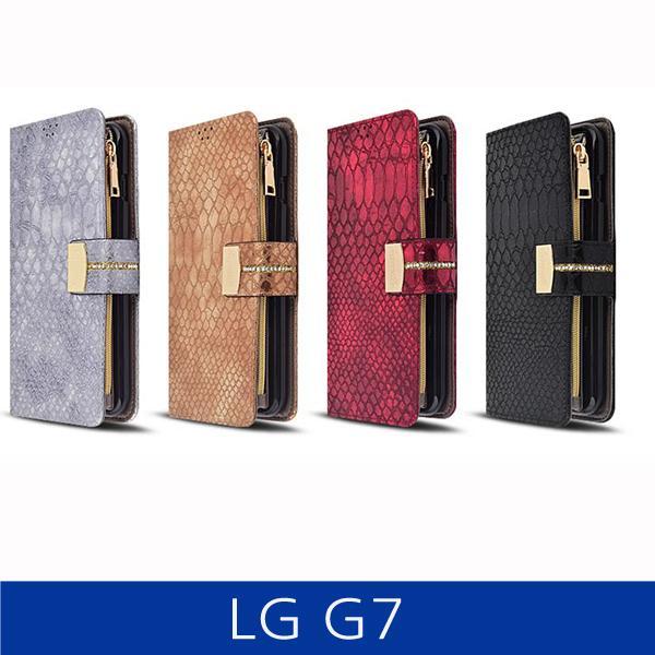 LG G7. 카밀레 파이톤 폰케이스 핸드폰케이스 스마트폰케이스 지갑형케이스 카드수납케이스 G7케이스