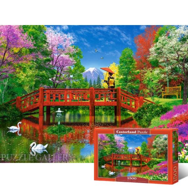 1500조각 직소퍼즐 - 후지산이 보이는 일본 정원 (미니퍼즐)(유액없음)(캐스토랜드) 직소퍼즐 퍼즐 퍼즐직소 일러스트퍼즐 취미퍼즐