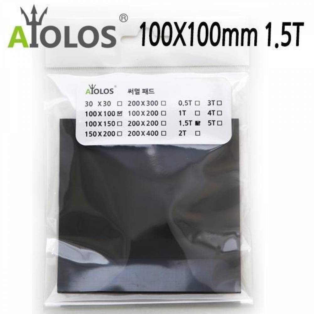 AiOLOS 써멀 패드 100x100 1.5T 써멀패드 열전도패드 냉각패드 방열패드 냉각써멀패드