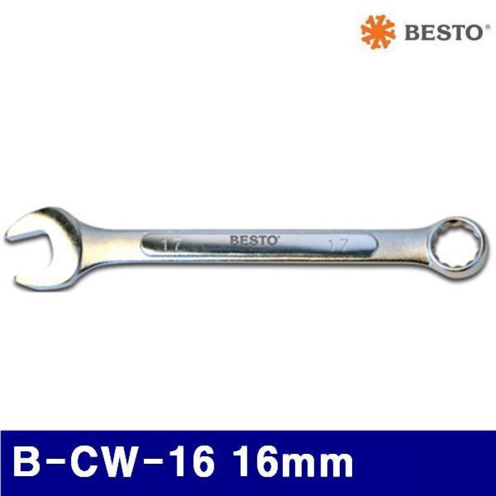 베스토 360-1011 콤비네이션렌치 B-CW-16 16mm 189L (1EA)