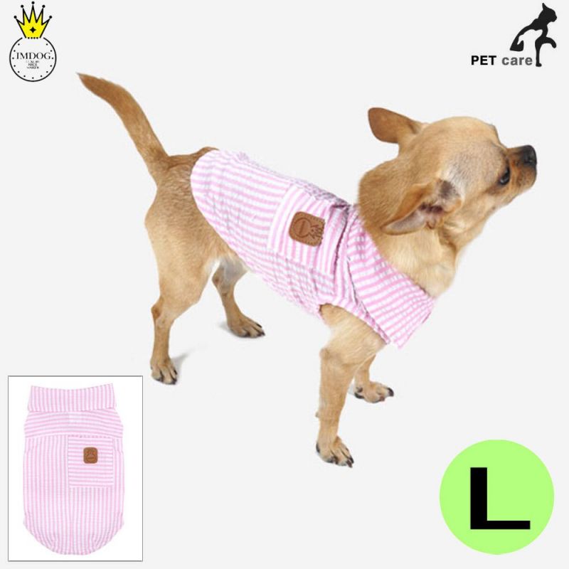 아이엠독 리플 스트라이프 셔츠 (핑크) (L) 강아지 티셔츠 T셔츠 애견용품 애완용품