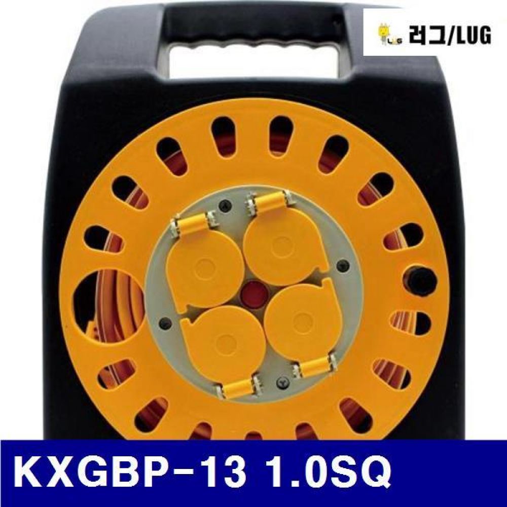 러그 8795672 방우형 전선릴 (단종)KXGBP-13 1.0SQ 30m (1EA)