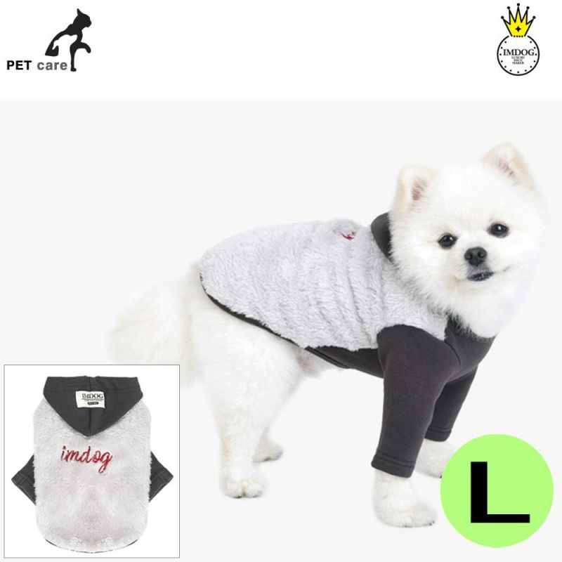 아이엠독 포인트 후드티셔츠 (그레이) (L) 강아지 티셔츠 T셔츠 애견용품 애완용품