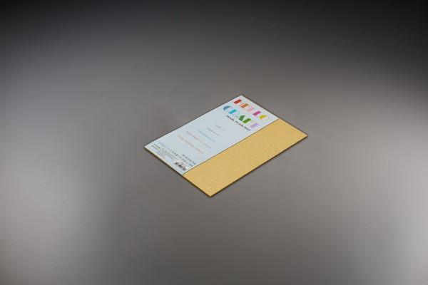 종이문화 트윙클스타 B5 120g(10매)9.B칼라 7금색