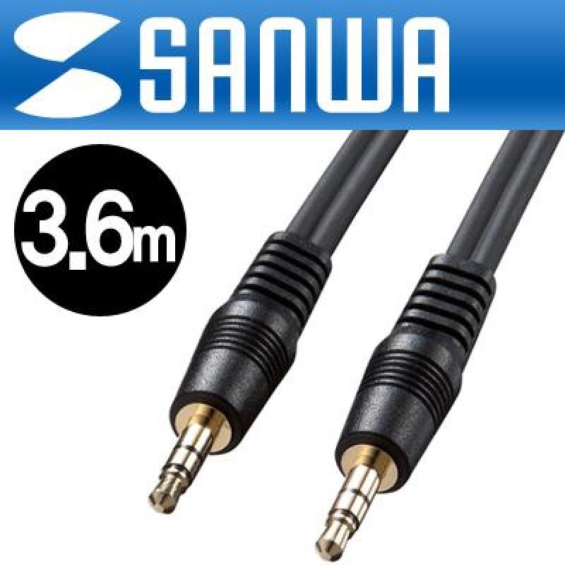 SANWA KM_A2_36K2 스테레오 케이블 New 3.6m