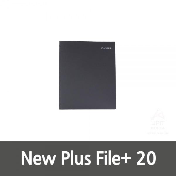 New Plus File＋ 20 생활용품 잡화 주방용품 생필품 주방잡화