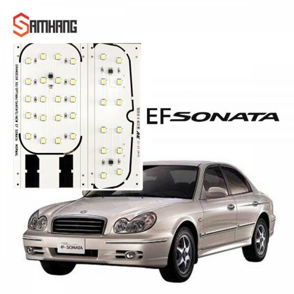 EF소나타 LED 전용실내등(전방 분리형)