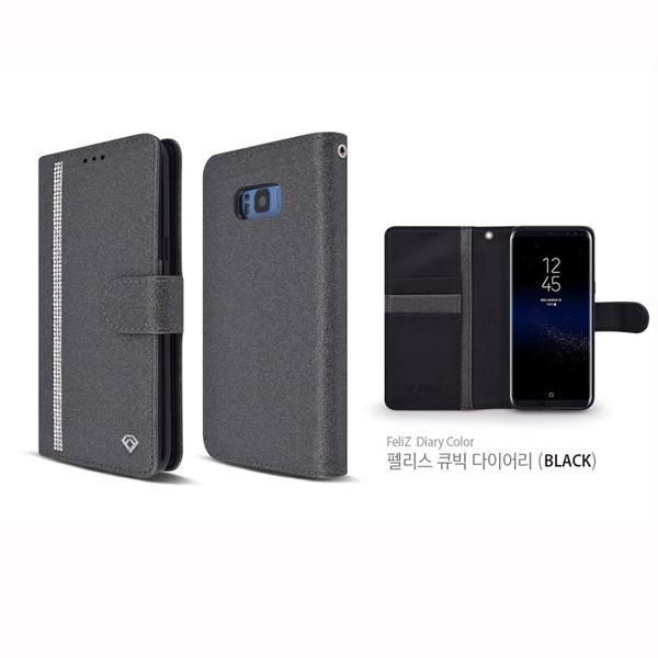 LG G6. 럭셔리 큐빅 지갑형 폰케이스 핸드폰케이스 스마트폰케이스 지갑형케이스 카드수납케이스 G6케이스
