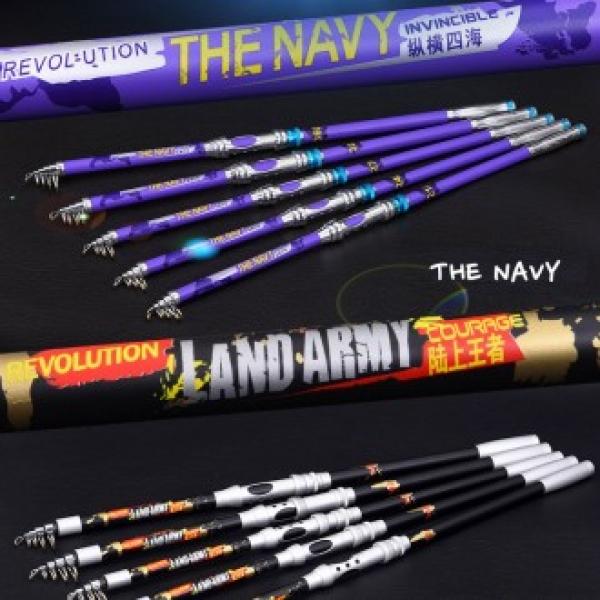 THE ARMY 고카본 릴낚시대 바다루어대 특수도장 릴낚시대 루어낚시 루어 낚시대 루어낚시대