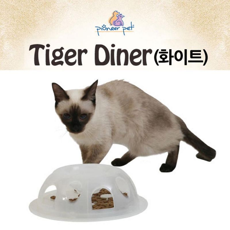 파이오니아 펫 타이거다이너 식기 (화이트) 고양이 식기 급식기 캣용품 애완용품