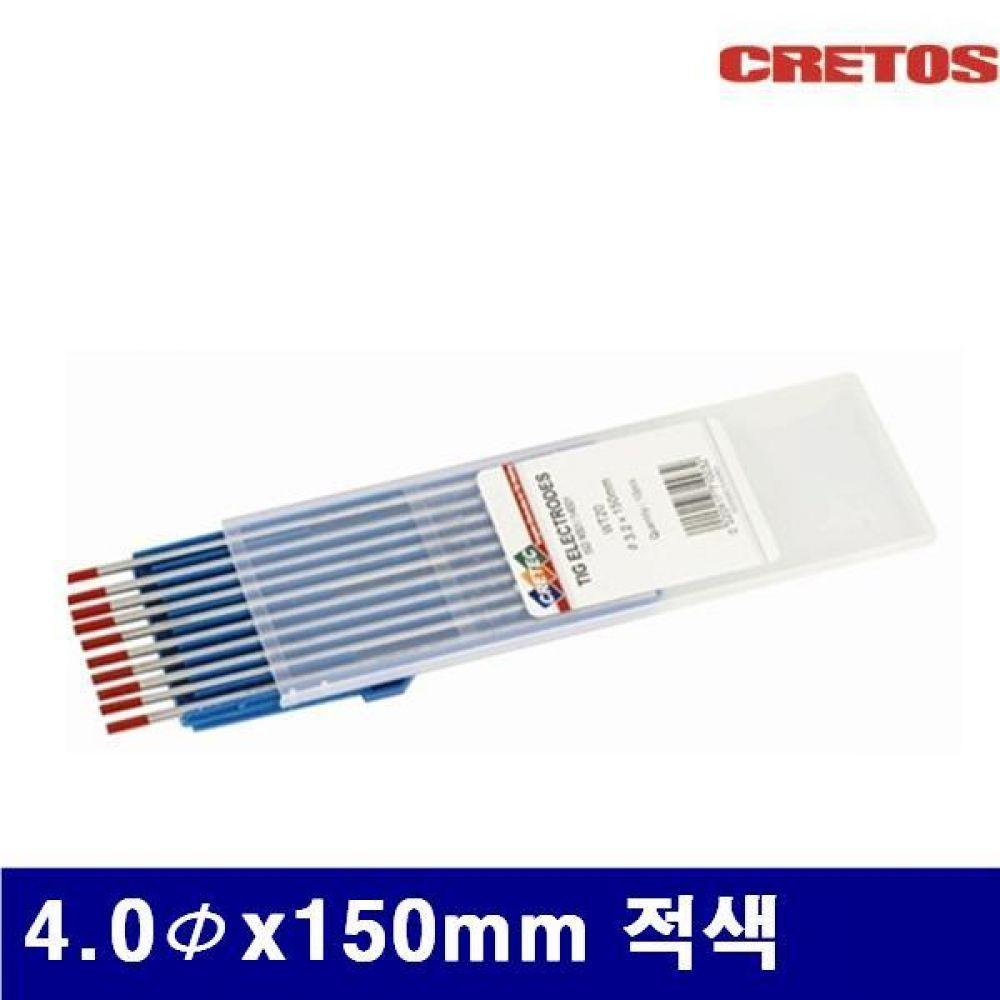 CRETOS 7000267 텅스텐봉 WT20 -토륨타입 4.0Φx150mm 적색 (통(5ea))