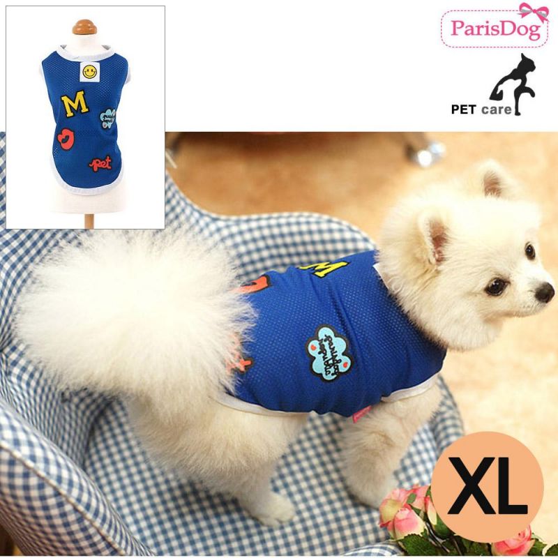 패리스독 퍼니 티셔츠 (블루) (XL) 강아지 티셔츠 T셔츠 애견용품 애완용품