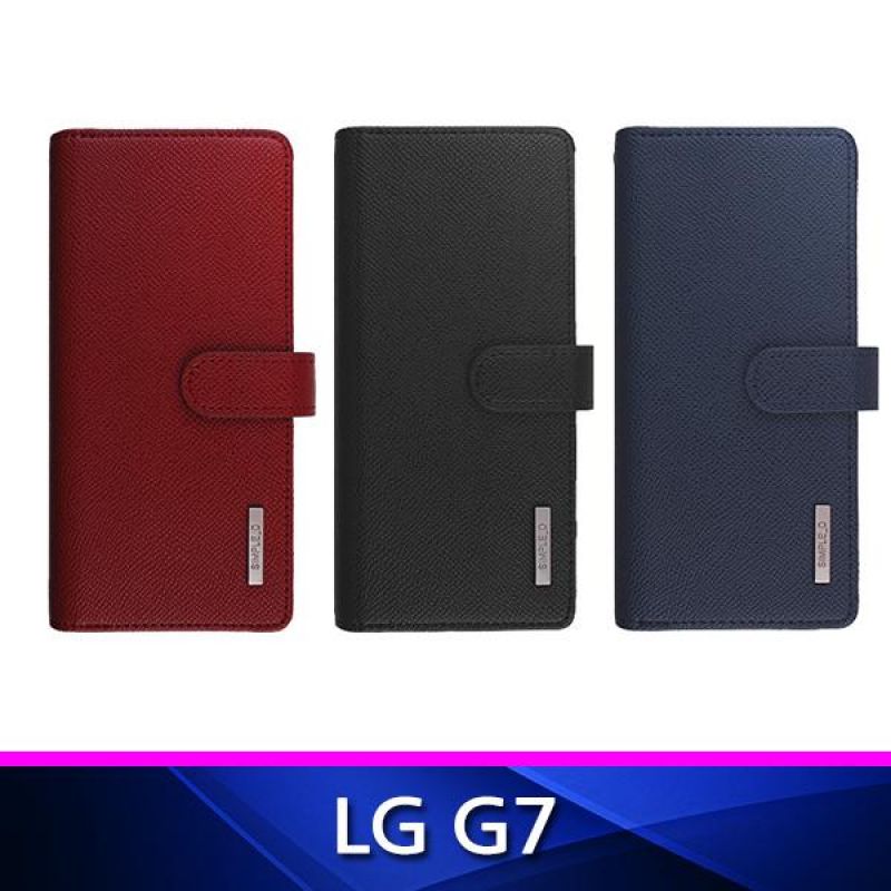 LG G7 심플 더블 지갑형 폰케이스 핸드폰케이스 휴대폰케이스 지갑형케이스 카드수납케이스 G7케이스