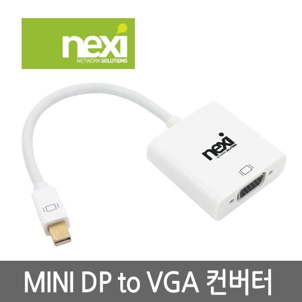 (MINI DP TO VGA 컨버터 컴퓨터 케이블 USB 젠더 네트워크