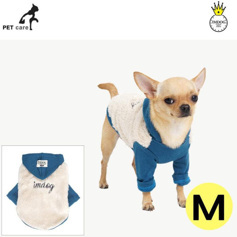 아이엠독 포인트 후드티셔츠 베이지 (블루소매) (M) 강아지 티셔츠 T셔츠 애견용품 애완용품