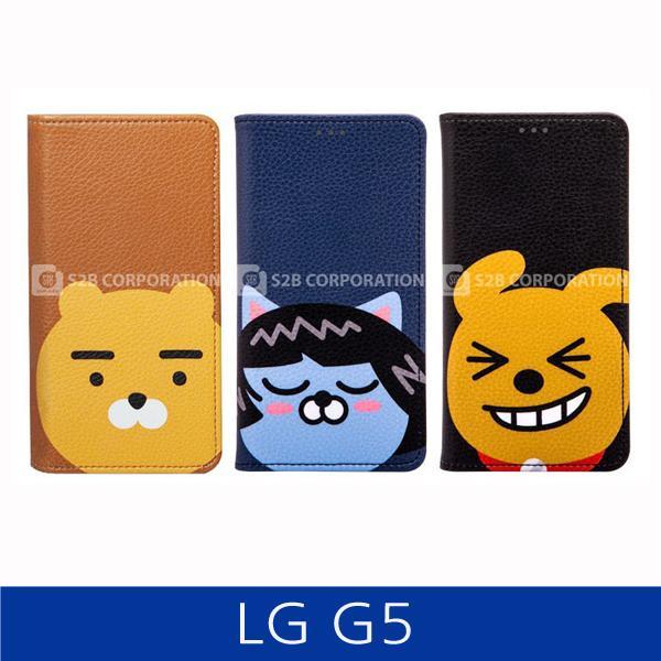 LG G5. 카카오 콤보 플립 케이스 F700 case 핸드폰케이스 스마트폰케이스 카드수납케이스 카카오케이스 G5케이스